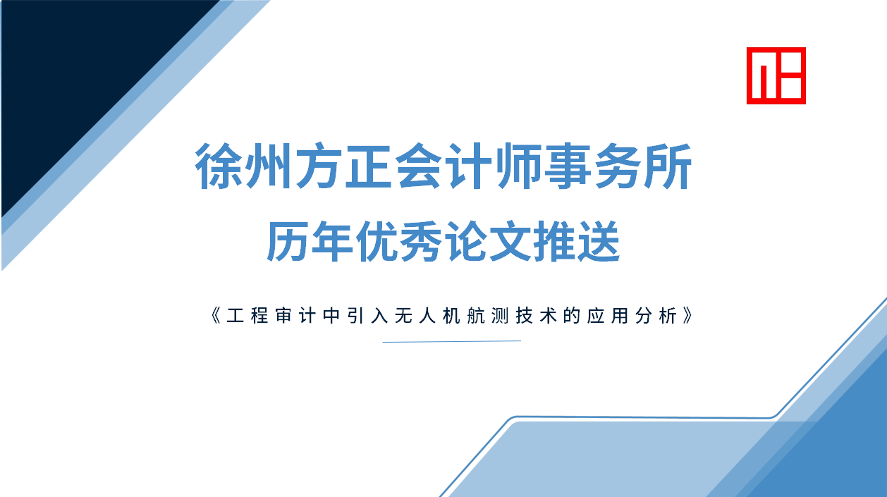 ���ݷ�����Ӌ�������v�ꃞ(y��u)��Փ�����ͣ�һ��