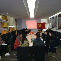 �����h֧���_(k��i)չ֧���h�T���(hu��)