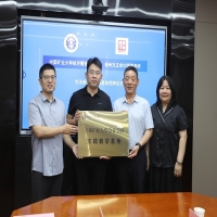 �Ї��V�I��W���ҹ�˾�O����Ӌ�W�ƌ��`�̌W����